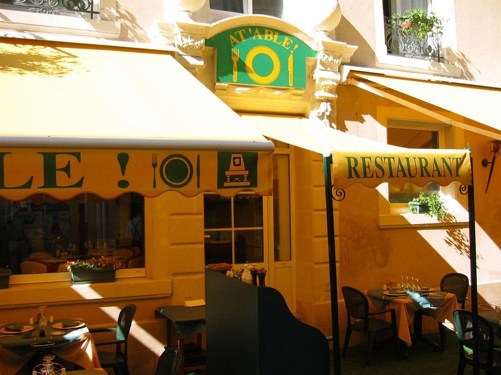 Logis Hotel Restaurant La Boule D'Or Chinon Zewnętrze zdjęcie